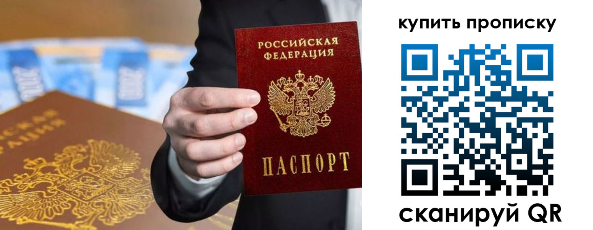 форма 3 в Палласовке